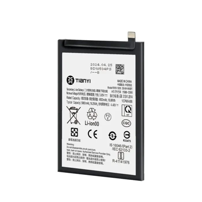 akku-fuer-galaxy-a14-5g (1)