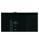 akku-fuer-ipad-7-102 (1)