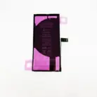 akku-fuer-iphone-12-mini-2227mah (1)