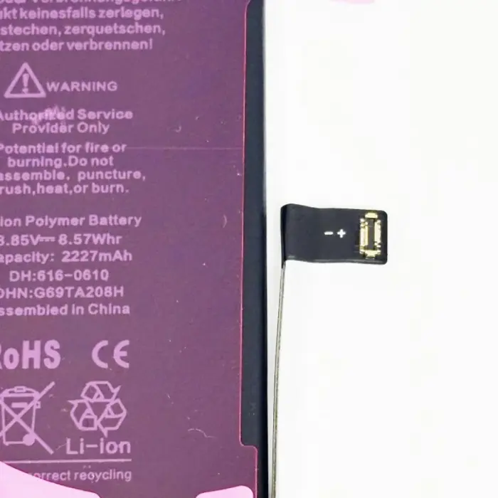 akku-fuer-iphone-12-mini-2227mah (2)