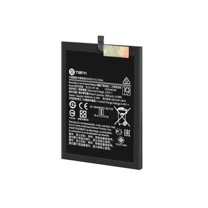 akku-fuer-samsung-galaxy-a10s-a20s-4000mah (1)