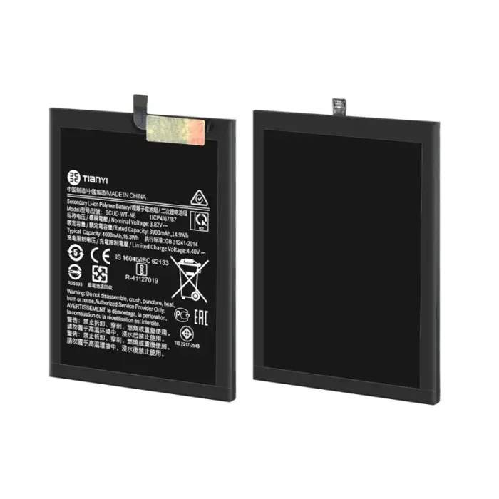 akku-fuer-samsung-galaxy-a10s-a20s-4000mah (2)