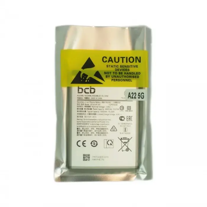 akku-fuer-samsung-galaxy-a22-5g (3)
