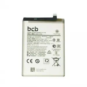 Battery for Samsung Galaxy A22 5G 4.99mAh