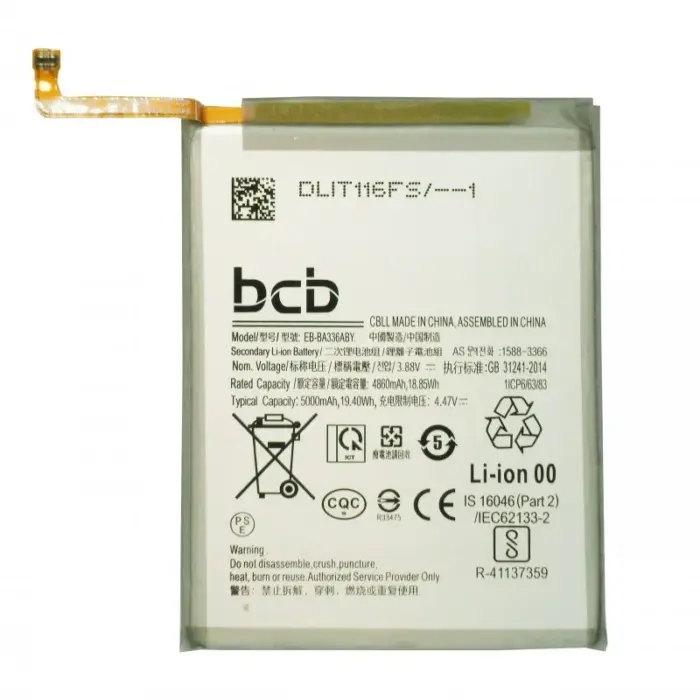 akku-fuer-samsung-galaxy-a53-5g akku-fuer-samsung-galaxy-a53-5g