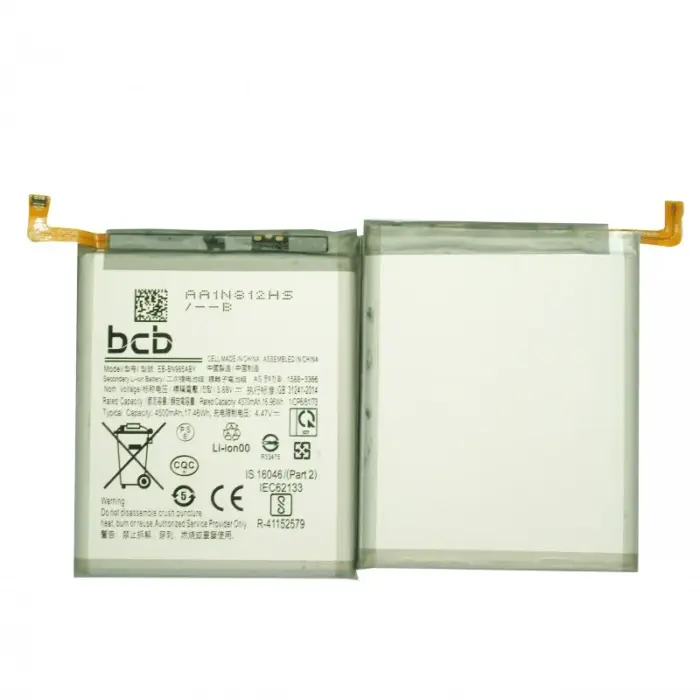 akku-fuer-samsung-galaxy-note-20-ultra (3)