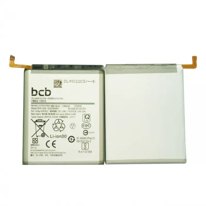 akku-fuer-samsung-galaxy-s21-plus (2)