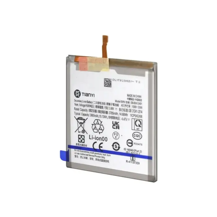 akku-fuer-samsung-galaxy-s23-plus (12)