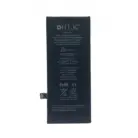 akku-fuer-se-2020-2200mah (1)