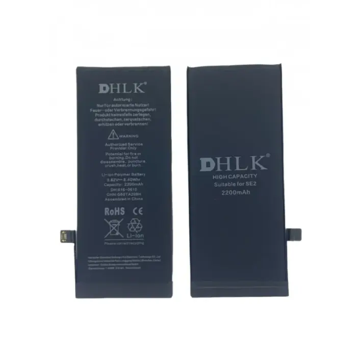 akku-fuer-se-2020-2200mah (2)