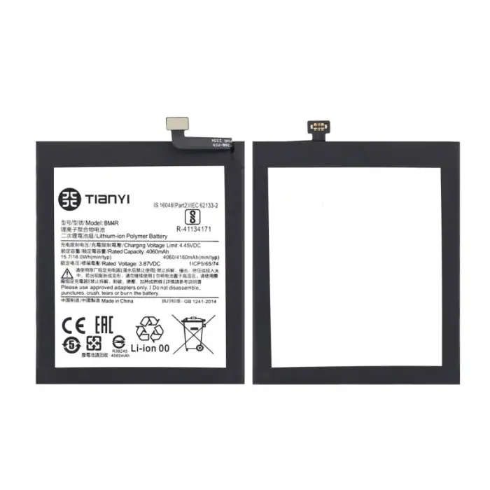 akku-fuer-xiaomi-mi-10-lite