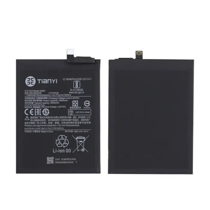 akku-fuer-xiaomi-mi-10t-mi-10t-pro akku-fuer-xiaomi-mi-10t-mi-10t-pro