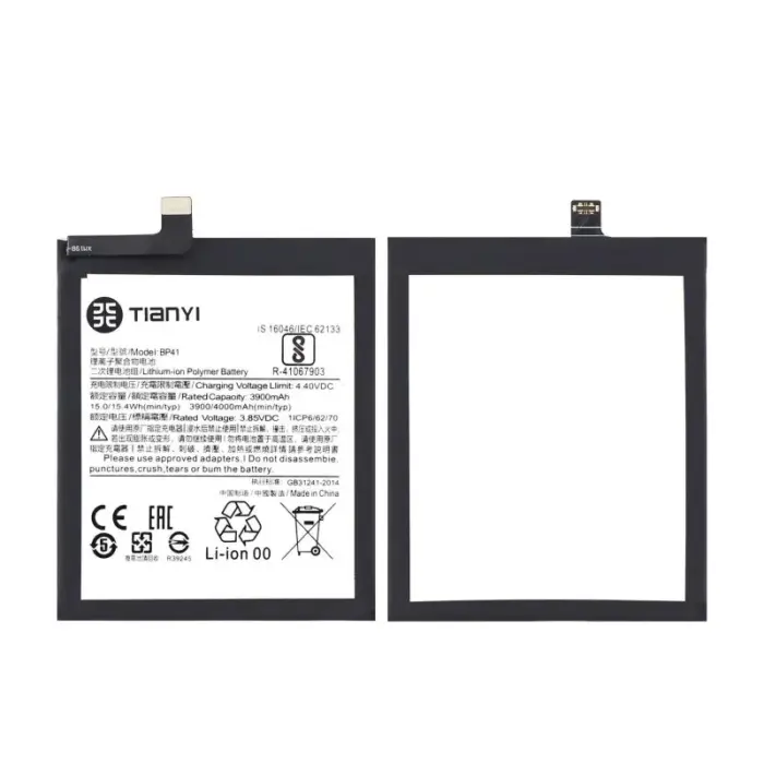 akku-fuer-xiaomi-mi-9tredmi-k20 akku-fuer-xiaomi-mi-9tredmi-k20