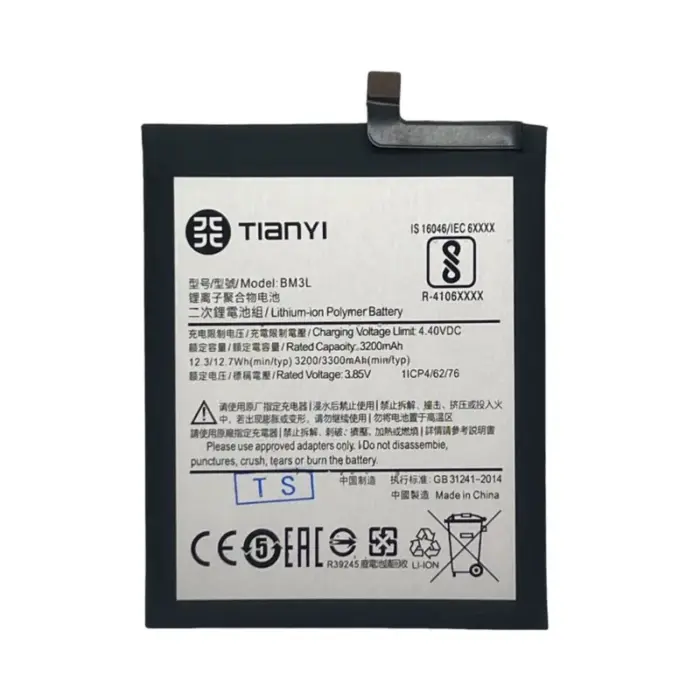 akku-fuer-xiaomi-mi9-3300mah