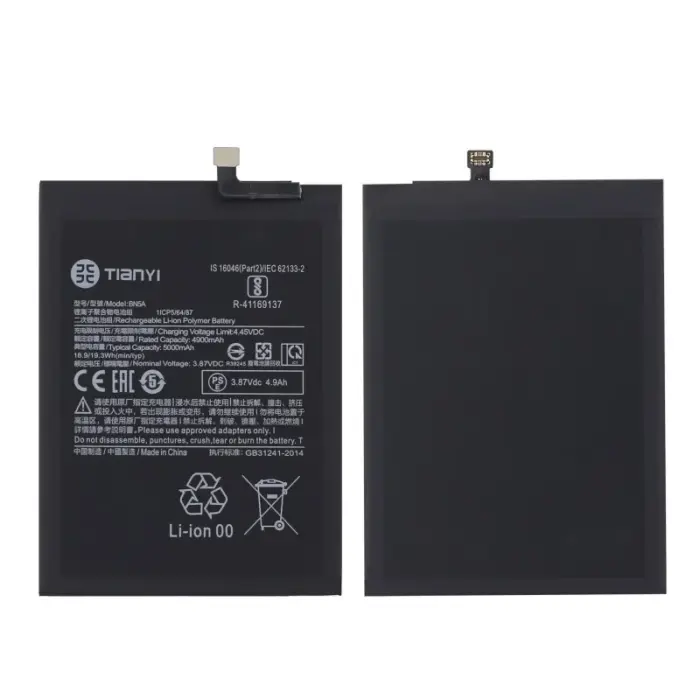 akku-fuer-xiaomi-redmi-note-10-