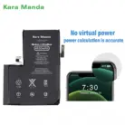 akku-non-popup-fuer-iphone-12-mini-2520mah (11)