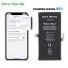 akku-non-popup-fuer-iphone-12-mini-2520mah (4)