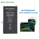 akku-non-popup-fuer-iphone-12-mini-2520mah (5)