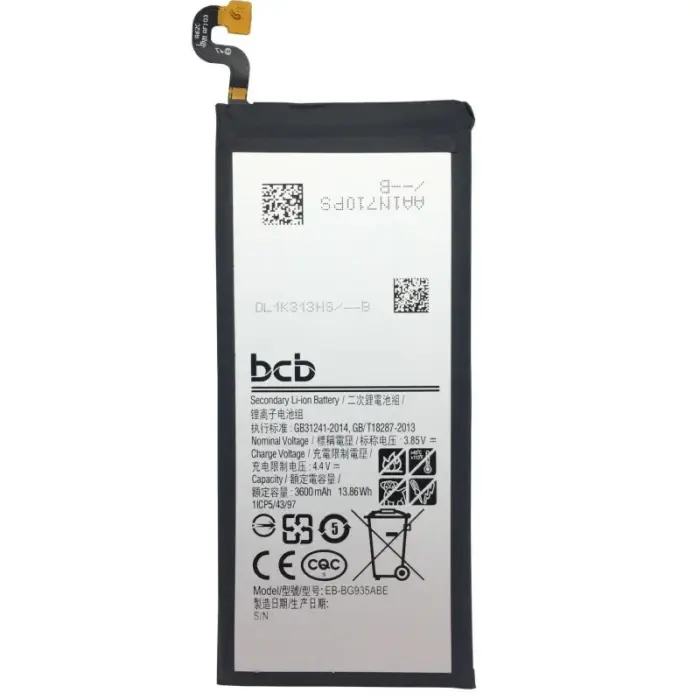 galaxy-s7-edge-3600mah