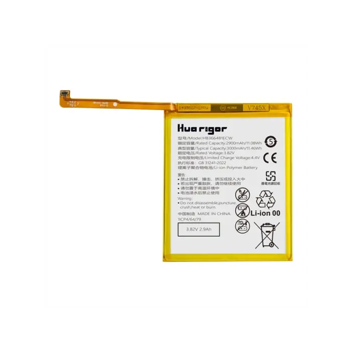 huarigor-akkus-fuer-xiaomi-m9 (1) huarigor-akkus-fuer-xiaomi-m9 (1)