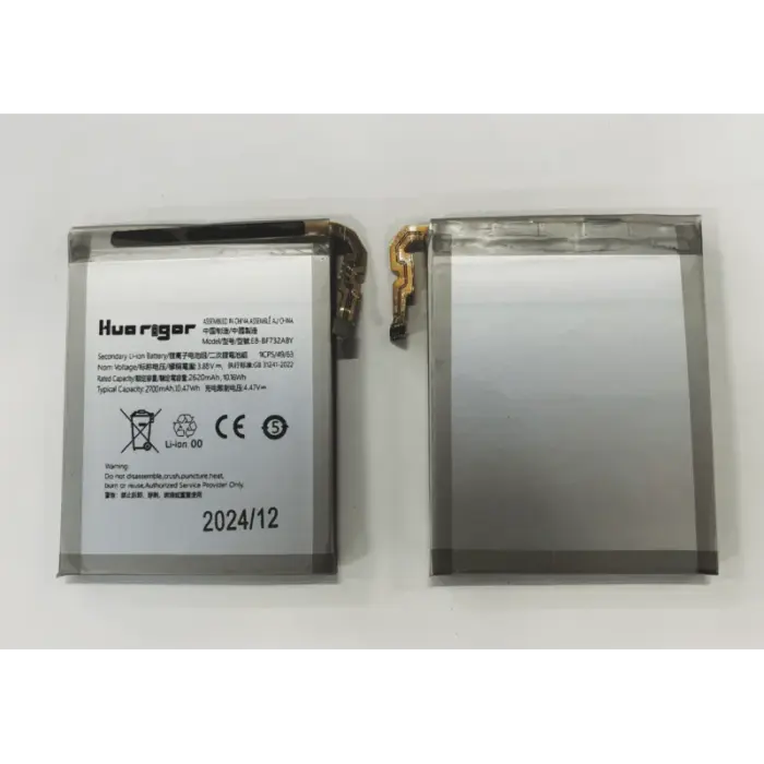huarigor-akkus-fuer-xiaomi-m9 (12) huarigor-akkus-fuer-xiaomi-m9 (12)