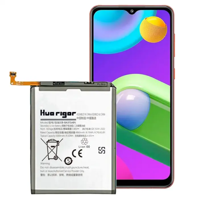 huarigor-akkus-fuer-xiaomi-m9 (3)
