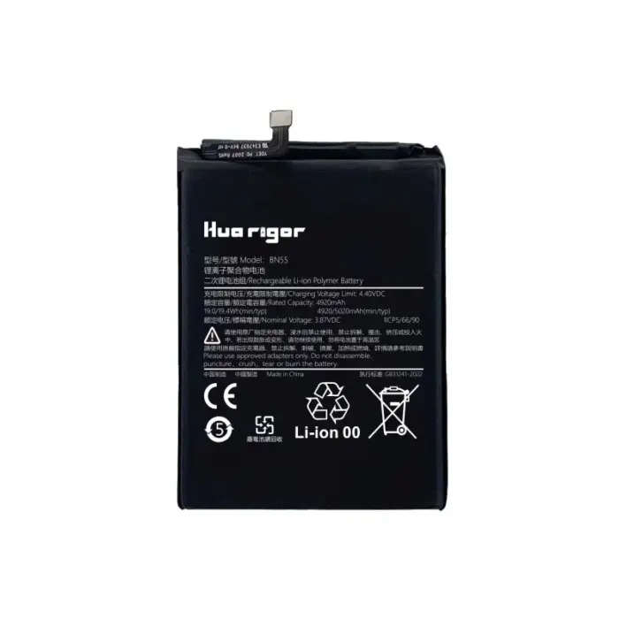 huarigor-akkus-fuer-xiaomi-m9 (33) huarigor-akkus-fuer-xiaomi-m9 (33)