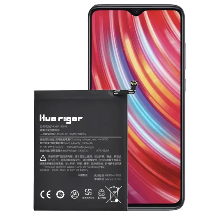 huarigor-akkus-fuer-xiaomi-m9 (36) huarigor-akkus-fuer-xiaomi-m9 (36)