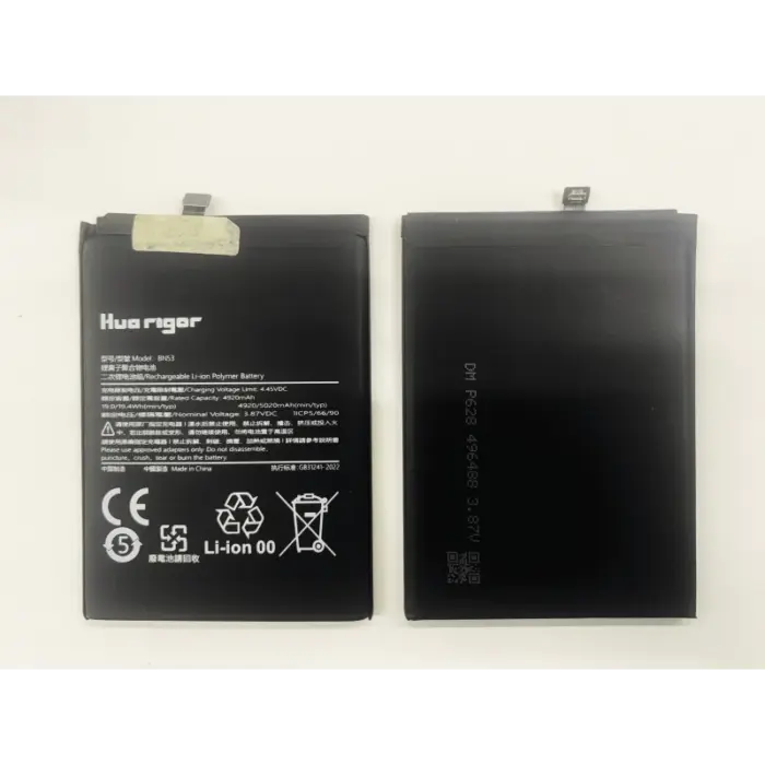 huarigor-akkus-fuer-xiaomi-m9 (42) huarigor-akkus-fuer-xiaomi-m9 (42)