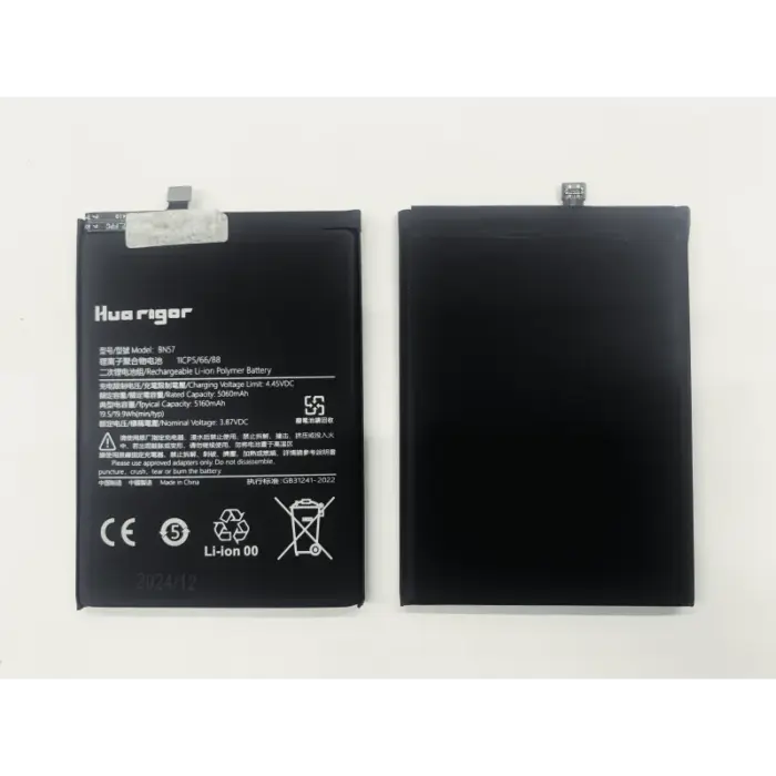 huarigor-akkus-fuer-xiaomi-m9 (45) huarigor-akkus-fuer-xiaomi-m9 (45)