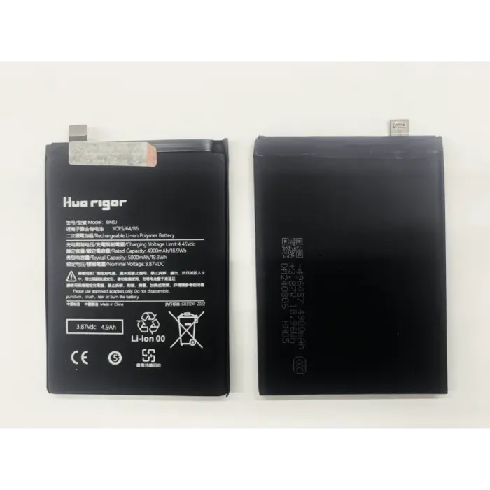 huarigor-akkus-fuer-xiaomi-m9 (45) huarigor-akkus-fuer-xiaomi-m9 (45)