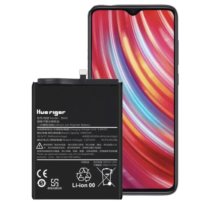 huarigor-akkus-fuer-xiaomi-m9 (5)