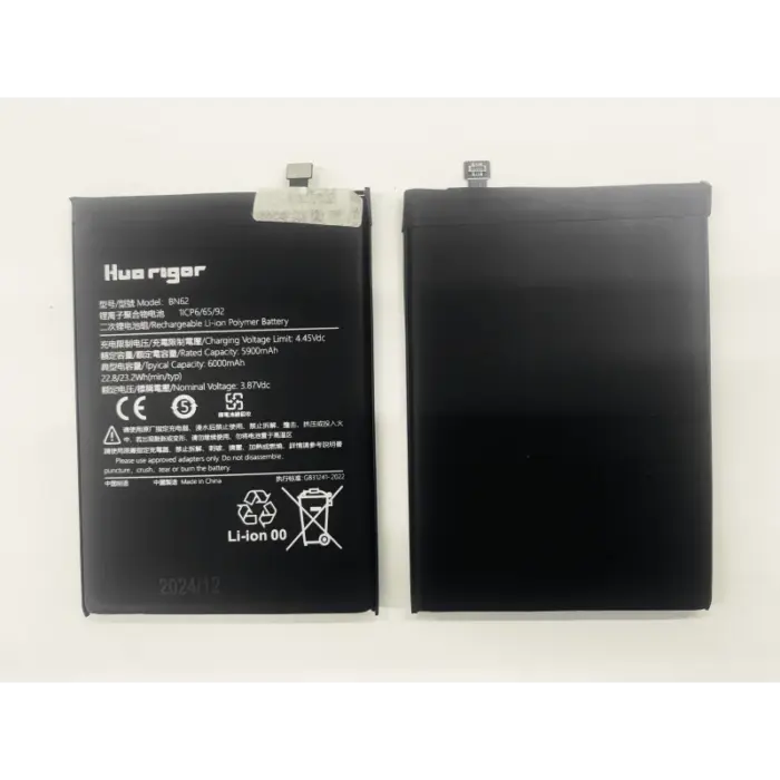 huarigor-akkus-fuer-xiaomi-m9 (51) huarigor-akkus-fuer-xiaomi-m9 (51)