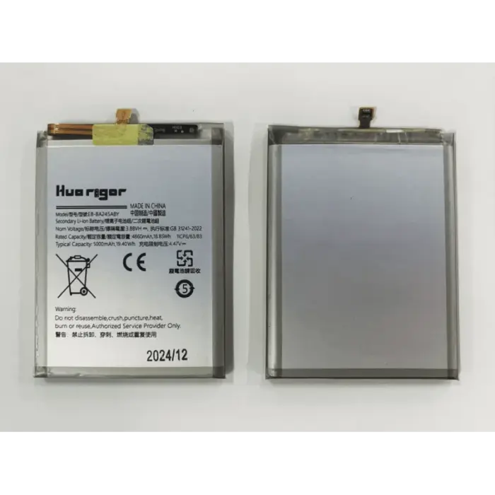 huarigor-akkus-fuer-xiaomi-m9