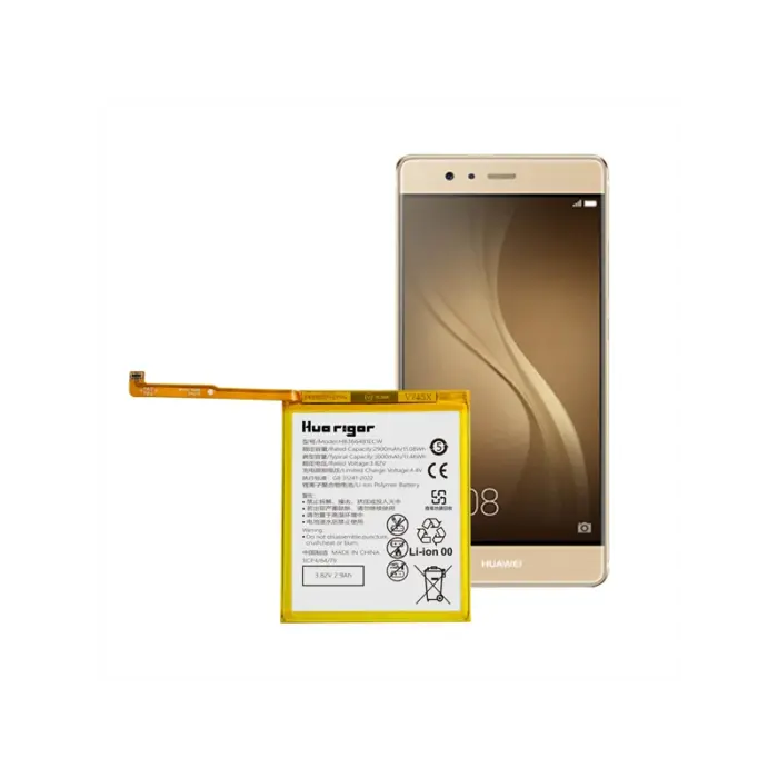 huarigor-akkus-fuer-xiaomi-m9 huarigor-akkus-fuer-xiaomi-m9