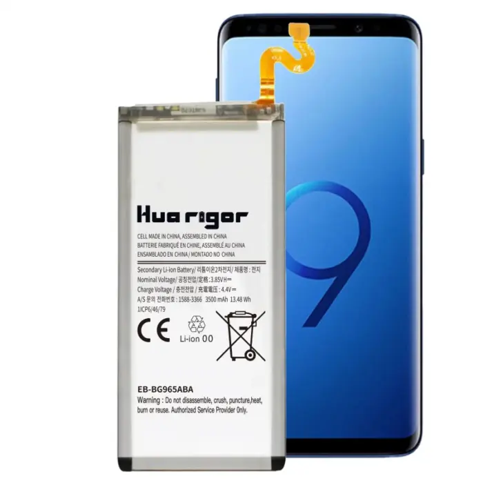 huarigor-akkus-fuer-xiaomi-m9 (8) huarigor-akkus-fuer-xiaomi-m9 (8)