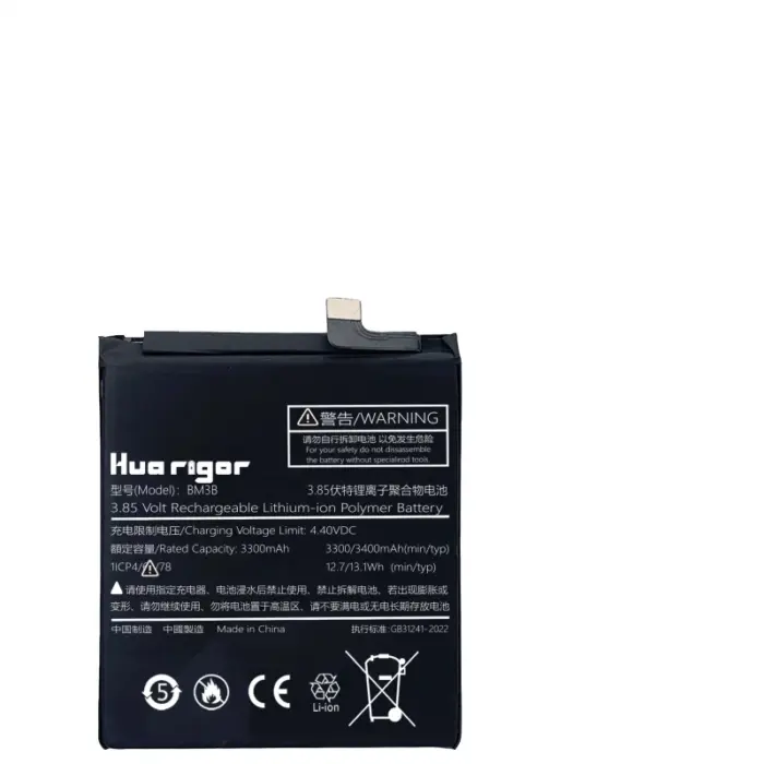 huarigor-akkus-fuer-xiaomi-m9 (9)