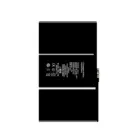 ipad-2-6500mah
