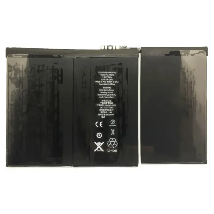 ipad-2-6500mah (2) ipad-2-6500mah (2)