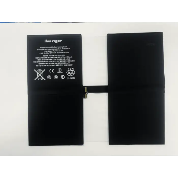 ipad-5-generation-air-1-8827mah (12)